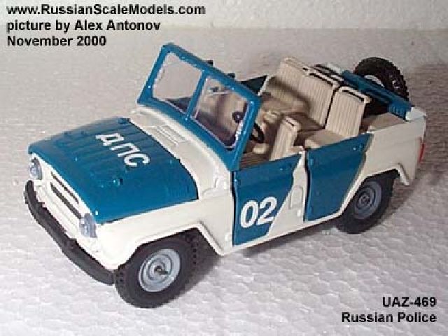 UAZ-469  Russian Police