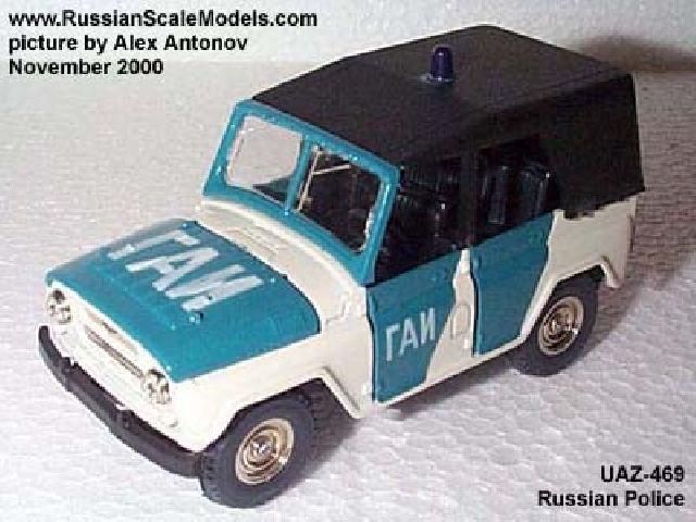 UAZ-469  Russian Police