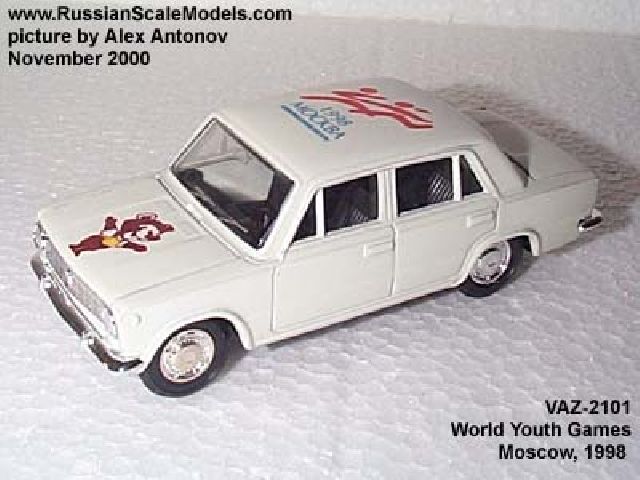 VAZ-2101 LADA World Youth Games in Moscow 1998