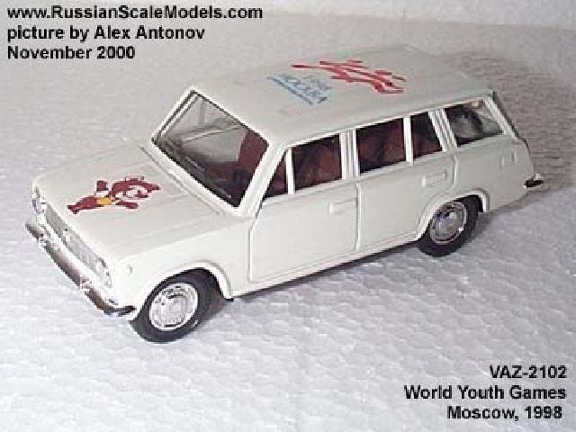 VAZ-2102 LADA World Youth Games in Moscow 1998