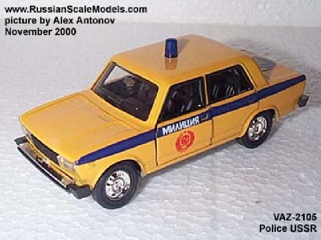 VAZ-2105 LADA Soviet Police