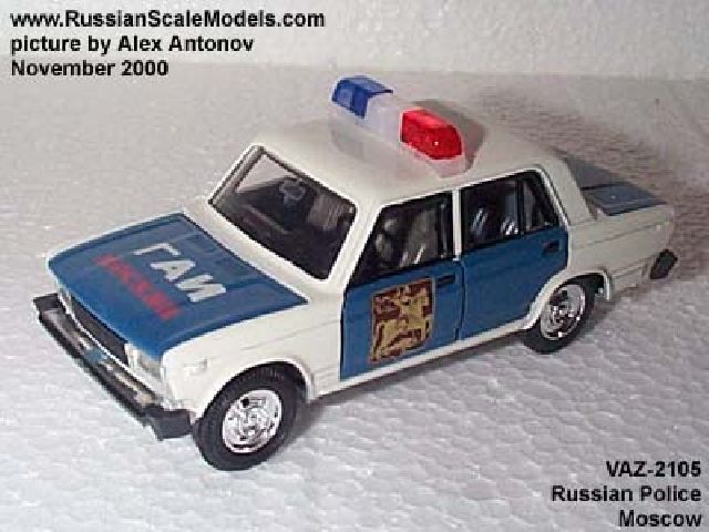 VAZ-2105 LADA Russian Police Moscow