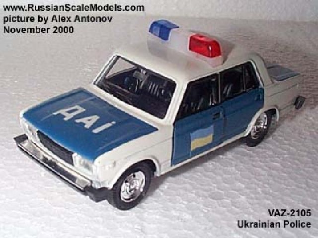VAZ-2105 LADA Ukrainian Police