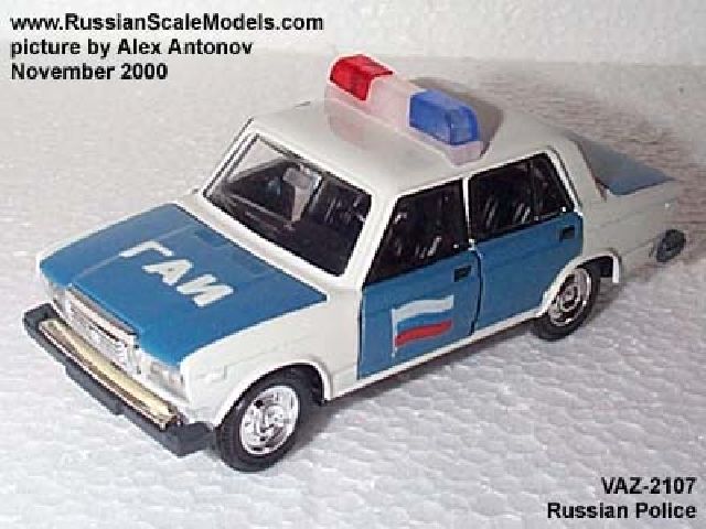 VAZ-2107 LADA Russian Police