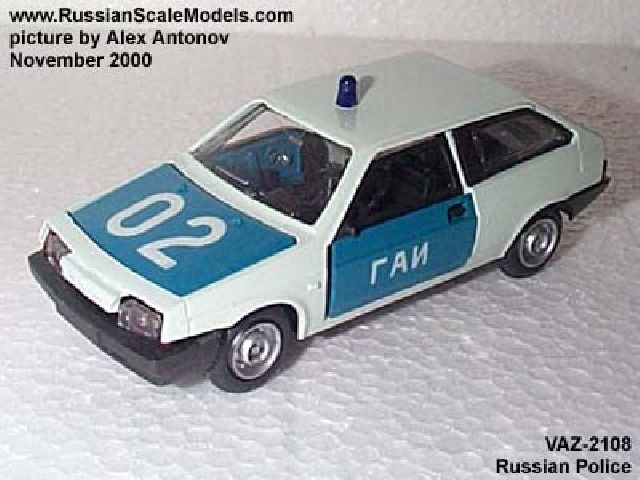 VAZ-2108 LADA Samara Russian Police