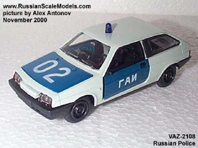 VAZ-2108 LADA Samara Russian Police