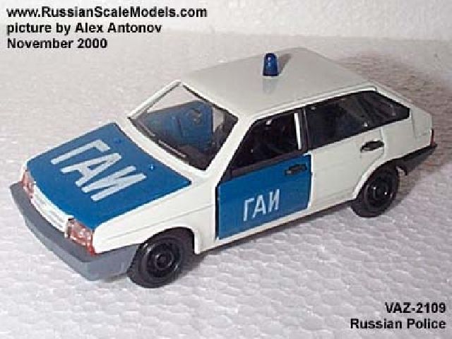 VAZ-2109 LADA Samara Russian Police