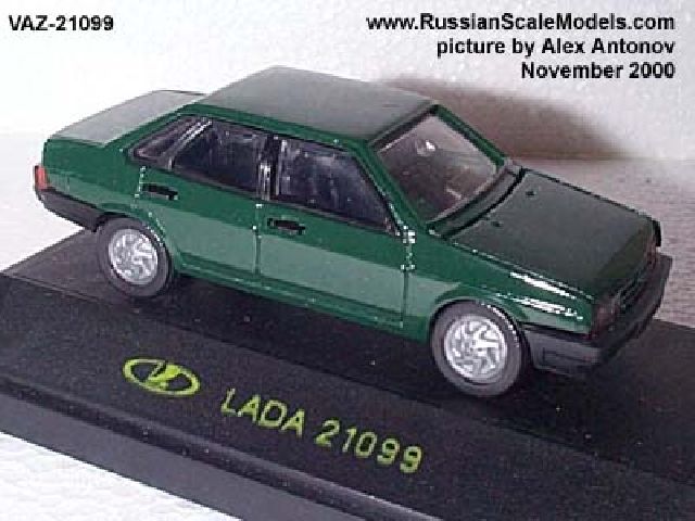 VAZ-21099 LADA Samara