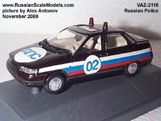 VAZ-2110 LADA Russian Police