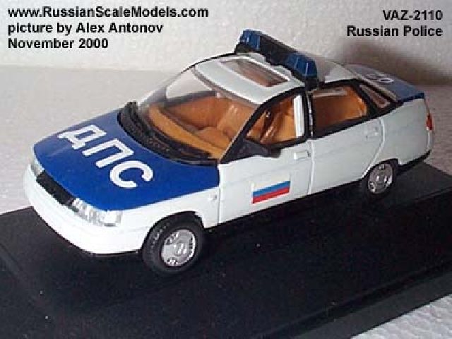 VAZ-2110 LADA Russian Police