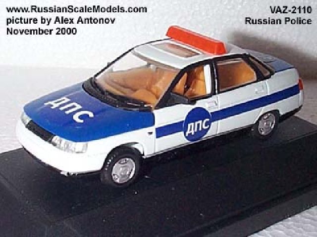 Скачать Tdu 2 Mod Russian Car