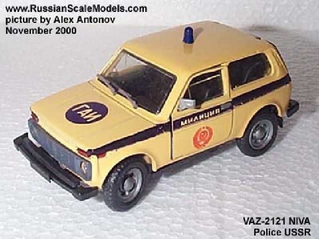 VAZ-2121 LADA NIVA Soviet Police