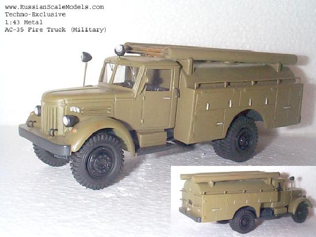 AC-35 Fire Engine (Military) on MAZ-200 Chassis