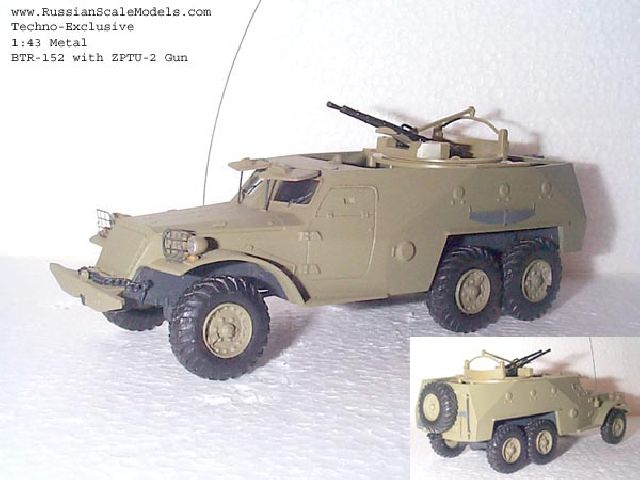 BTR-152 with ZPTU Gun