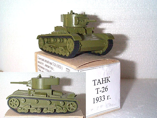 1933 Soviet T-26 Light Tank