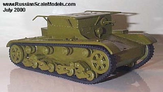1935 TN-1 Reconnaissance Tank