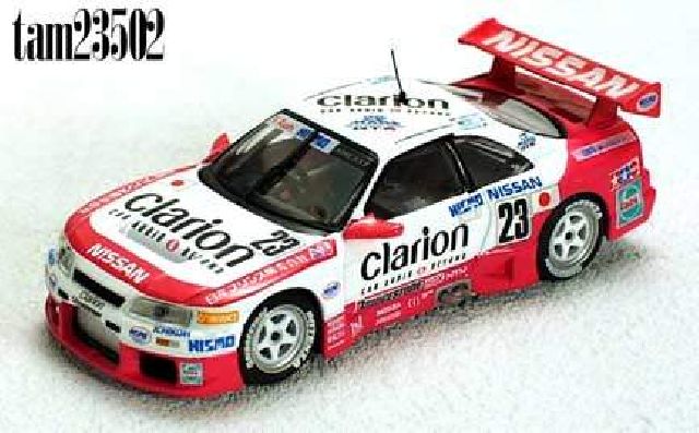 1996 Nissan Nismo GTR: KURE Racing Team