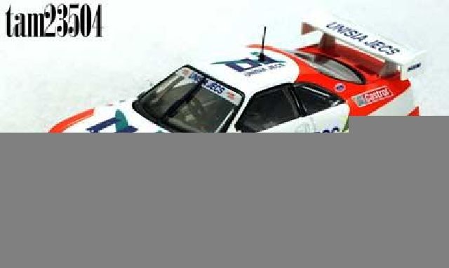 1996 Nissan Nismo GTR: Unisia Jecs Racing Team
