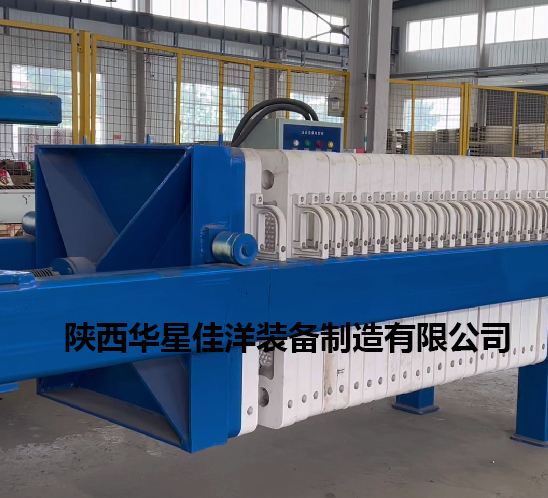 混凝土切割污水處理壓濾機